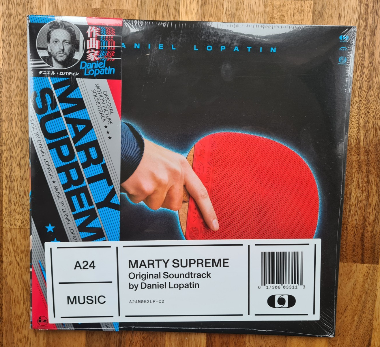 Marty Supreme - Original Soundtrack - Rough Trade Ping Pong Orange Vinyl - NEW