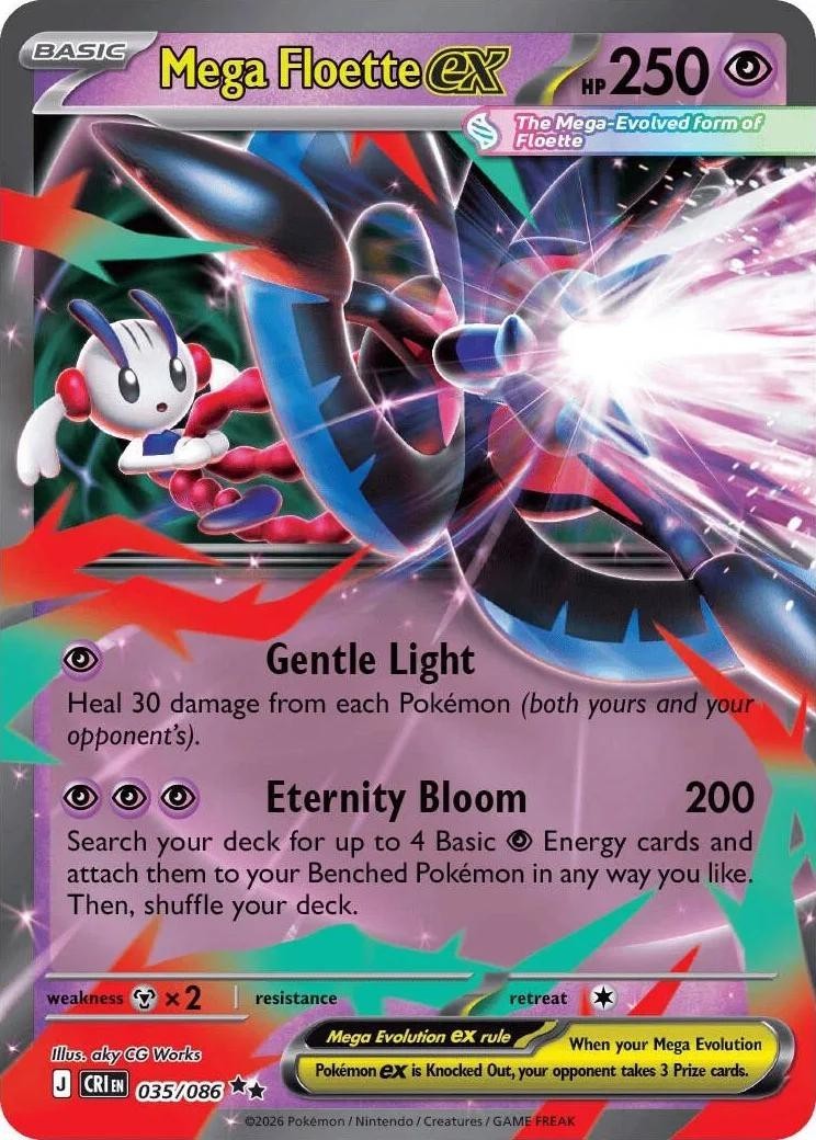 Carta Pokemon: MEGA FLOETTE EX - 035/086 - Doppia Rara - 2026 Chaos Rising - NM