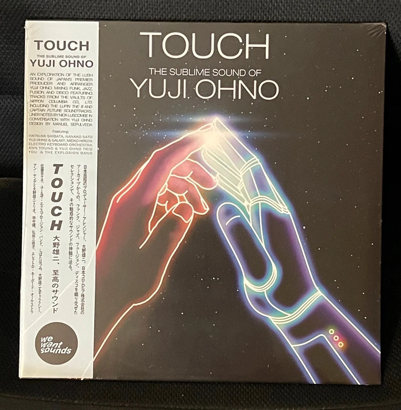 Yuji Ohno – Touch