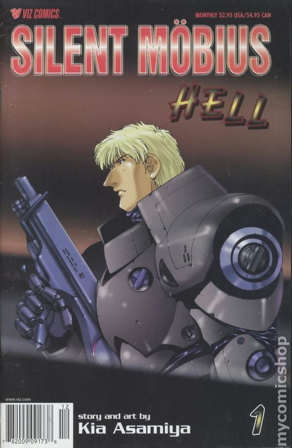 Silent Mobius Hell #1 FN 2003 immagine stock