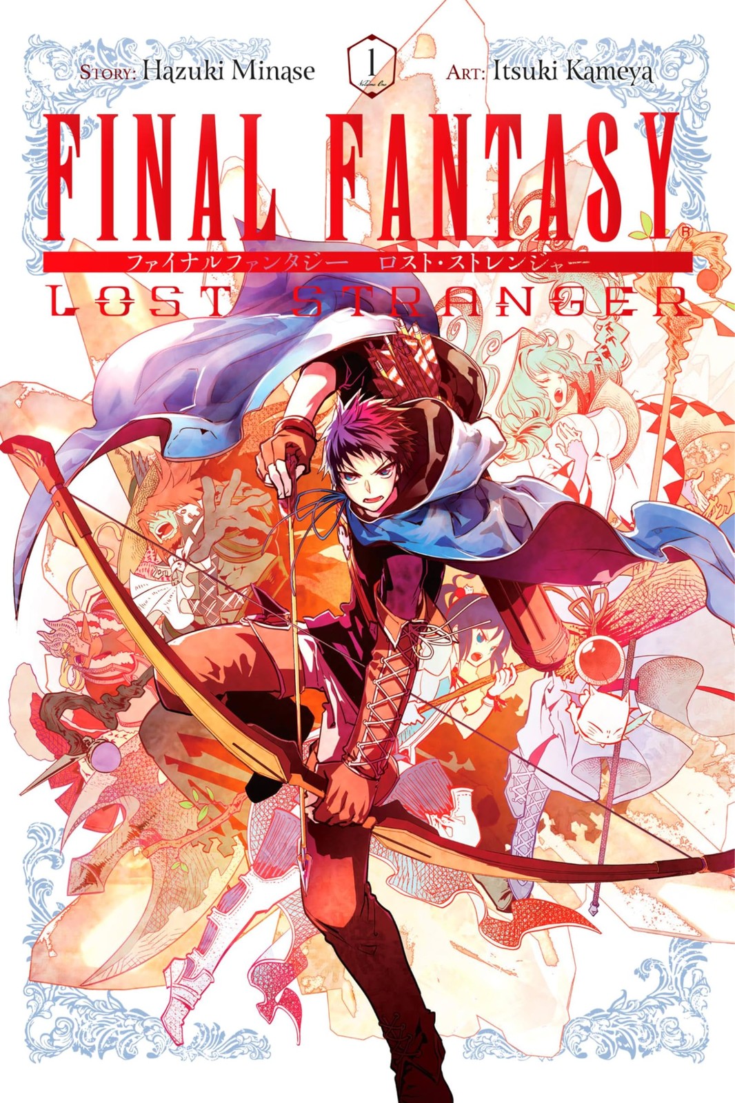 Final Fantasy Lost Stranger, vol. 1 (volume 1)