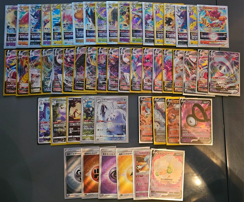 Lot cartes jap sans double