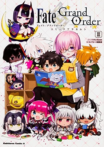 Fate / Grand Order Comic à la carte III (Kadokawa Comic Su Ace) forma libro JP