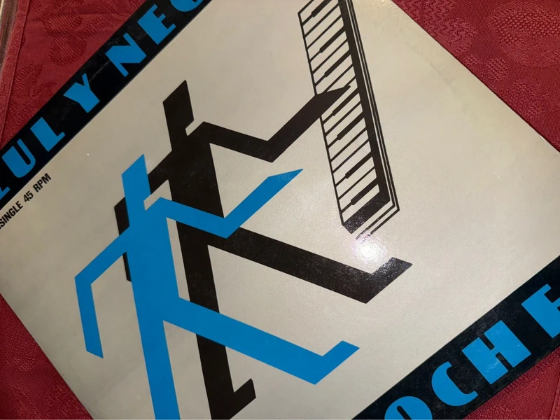 Vinile 12’ The Night / Azul y Negro