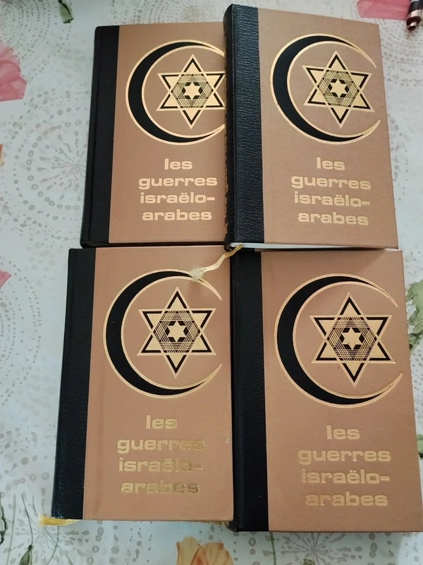 Les guerres israélo-arabe tome 1 à 4lot à 5€