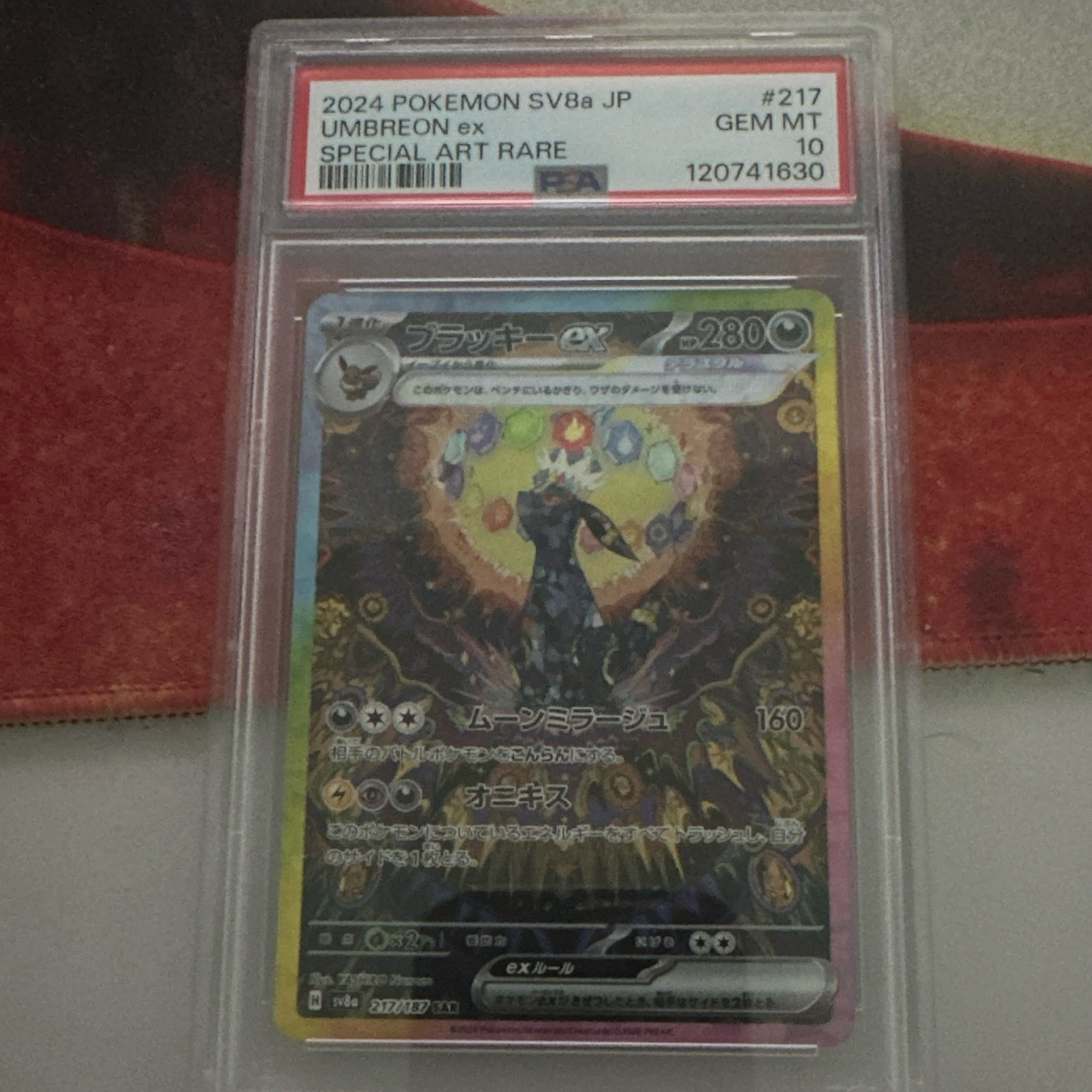 Pokemon SV8a Terastal Fest ex JP Umbreon ex 217/187 SAR Holo PSA 10