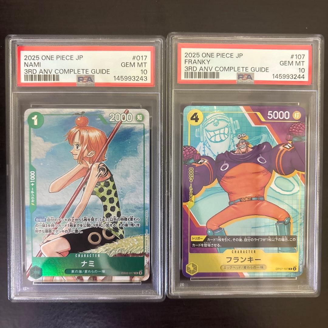 PSA 10 Nami Franky 3rd Anniversary Promo Sequential One Piece