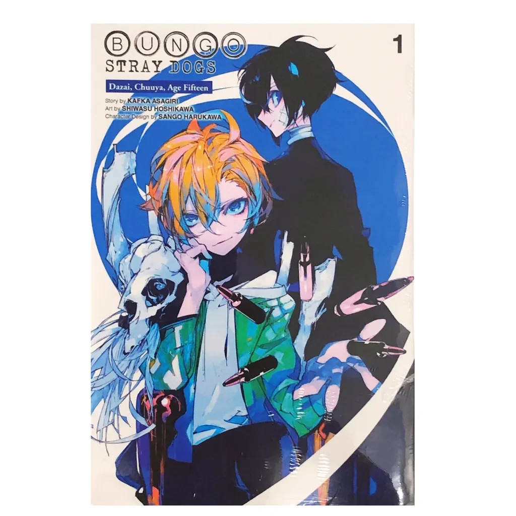 Manga Bungo Cani randagi (Dazai, Chuuya, Età quindici) Vol. 1 set sfuso SPEDIZIONE GRATUITA