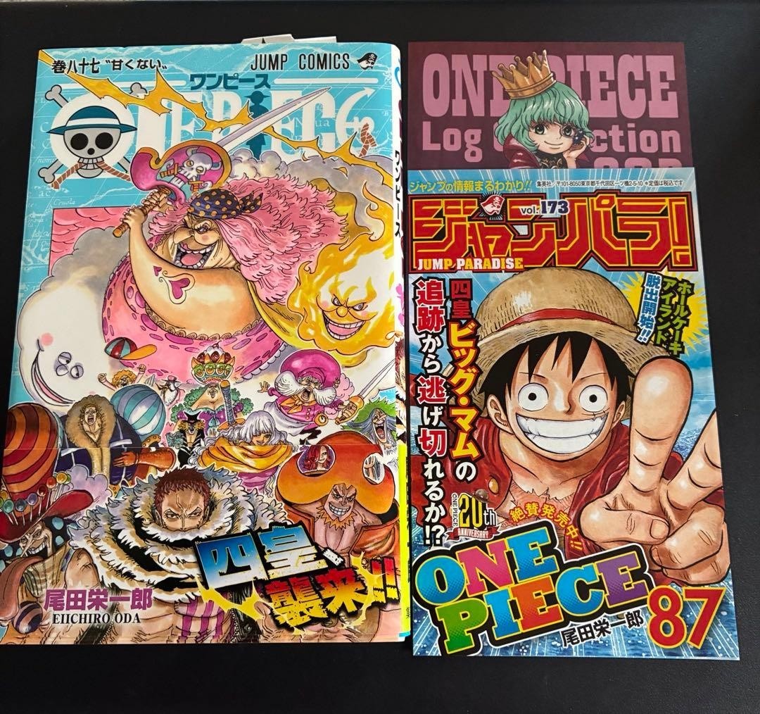 One Piece Vol.87 Manga 1a Edizione Obi Jump Para Flyer Giapponese