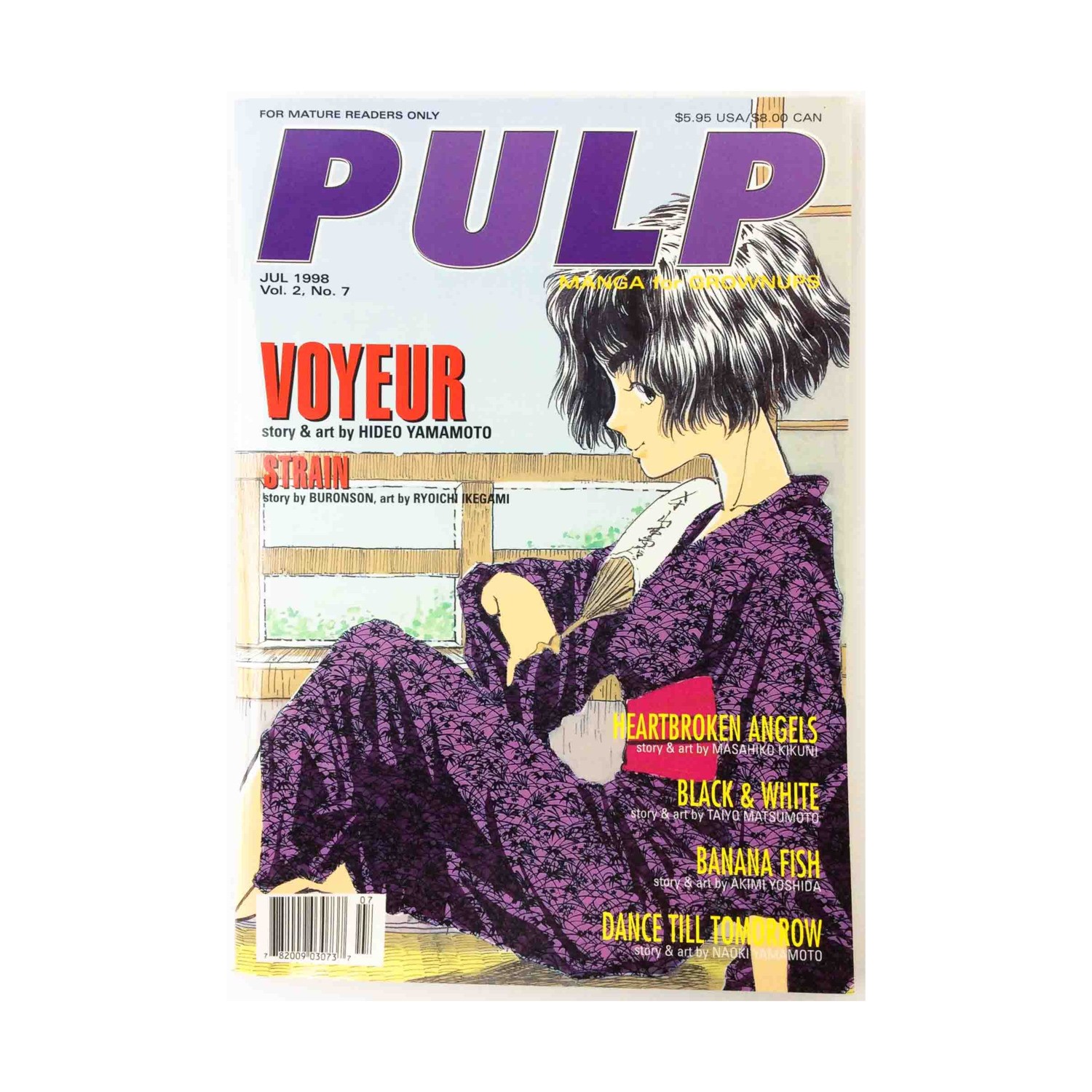 Viz Media Magazine - Fantasy/Scien Vol. 2, #7 "Voyeur, ceppo, Heartbr Mag VG+