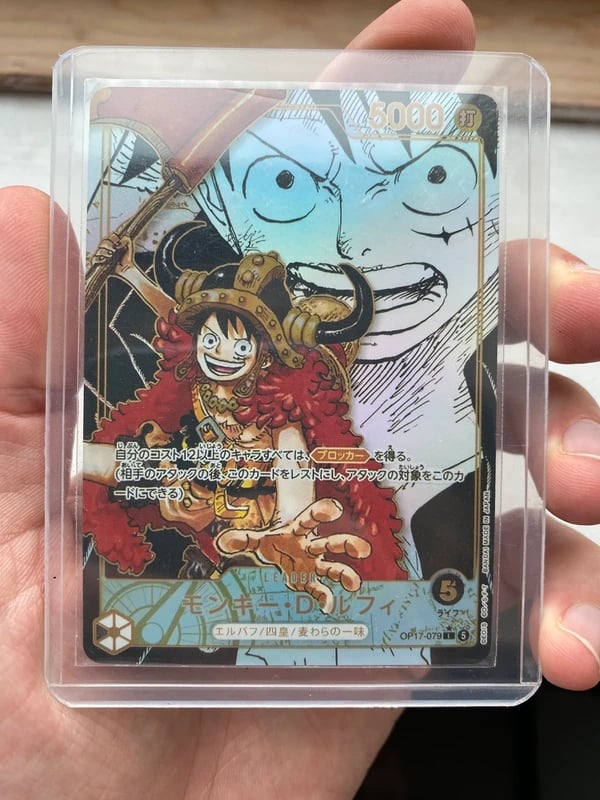 Luffy One Piece op17