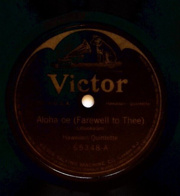 HAWAIIAN QUINTETTE/S. M. KAIAWE WITH HAWAIIAN QUINTETTE–ALOHA OE/KUU  78 RPM 844