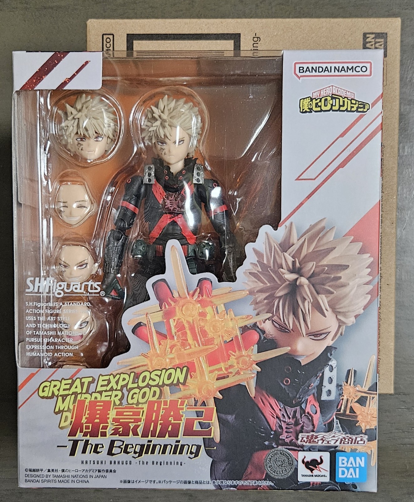 Bandai SH Figuarts My Hero Academia The Beginning Katsuki Bakugo Action Figure
