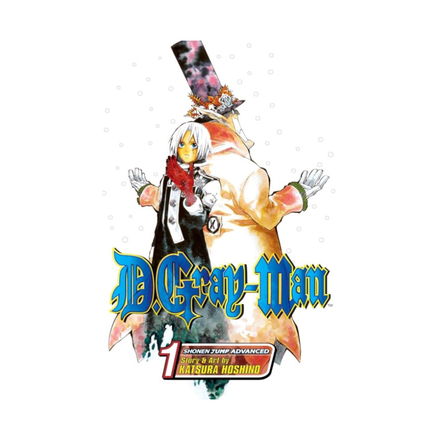 Viz Media D Gray Man Shonen Jump Manga D. Gray-Man Vol. 1 EX