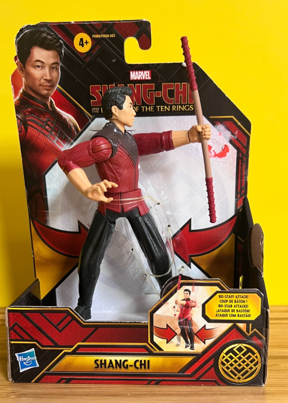 Shang-Chi Bo-Staff Attack! 6” Marvel  Figure by Hasbro - with original package