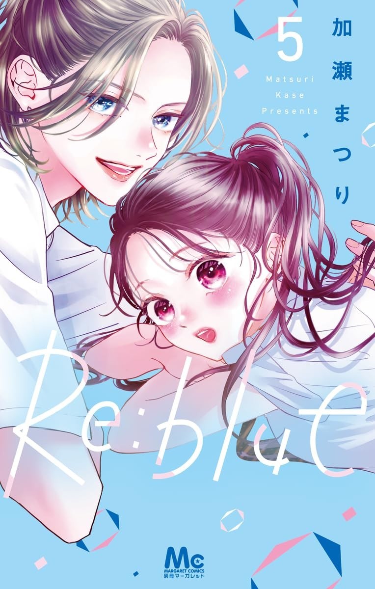Re:blue #5 | GIAPPONE Manga Fumetto Giapponese
