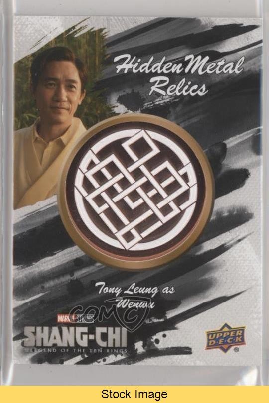 2023 Marvel Shang-Chi and The Legend of Ten Rings Bronze Tony Leung as READ 4rs
