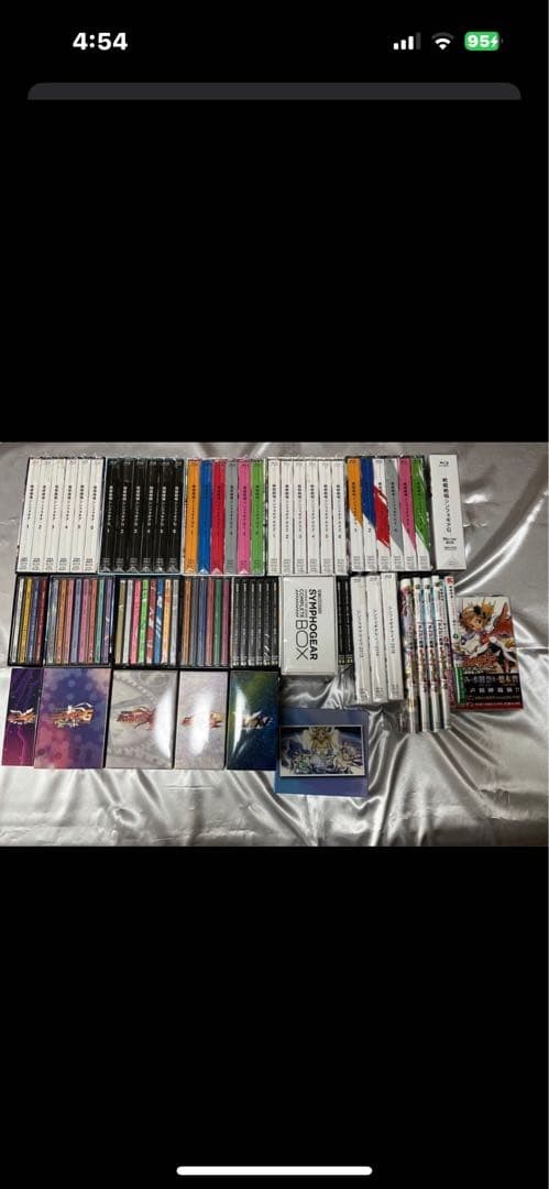 Senki Zesshou Symphogear Blu-ray CD Set with Character Songs and Extras