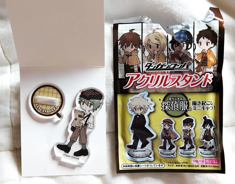 Rantaro Danganronpa V3 acrylic stand