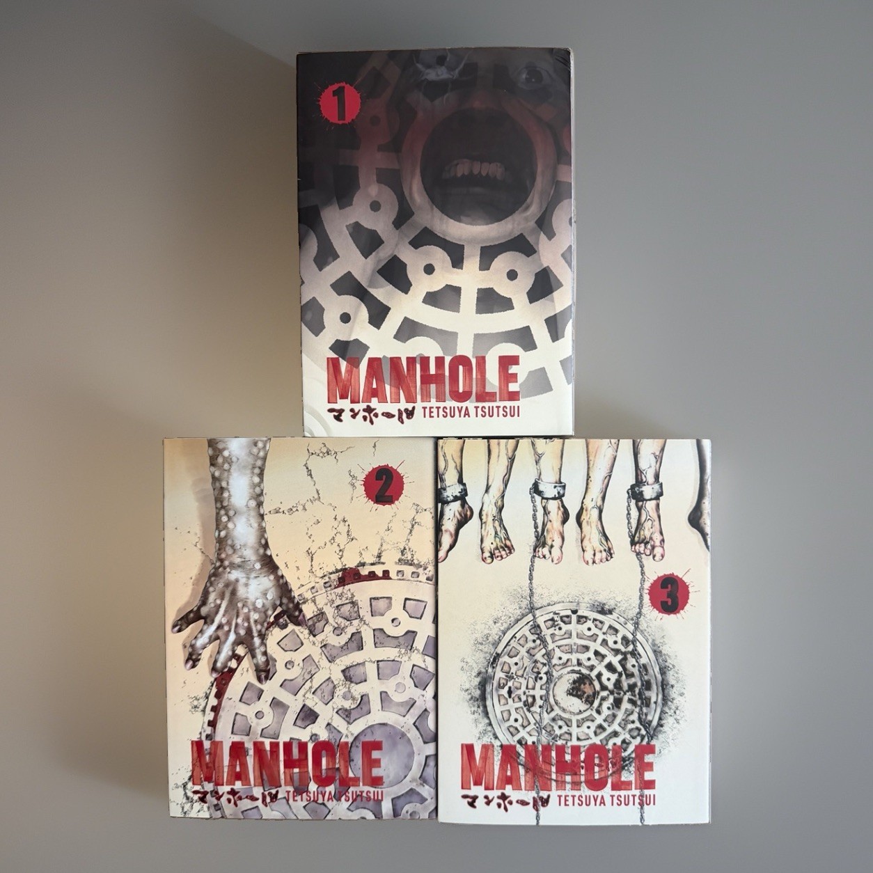 Manhole Manga di Tetsuya Tsutsui Volume 1-3 (END) Set Sciolto Versione Inglese Fumetto
