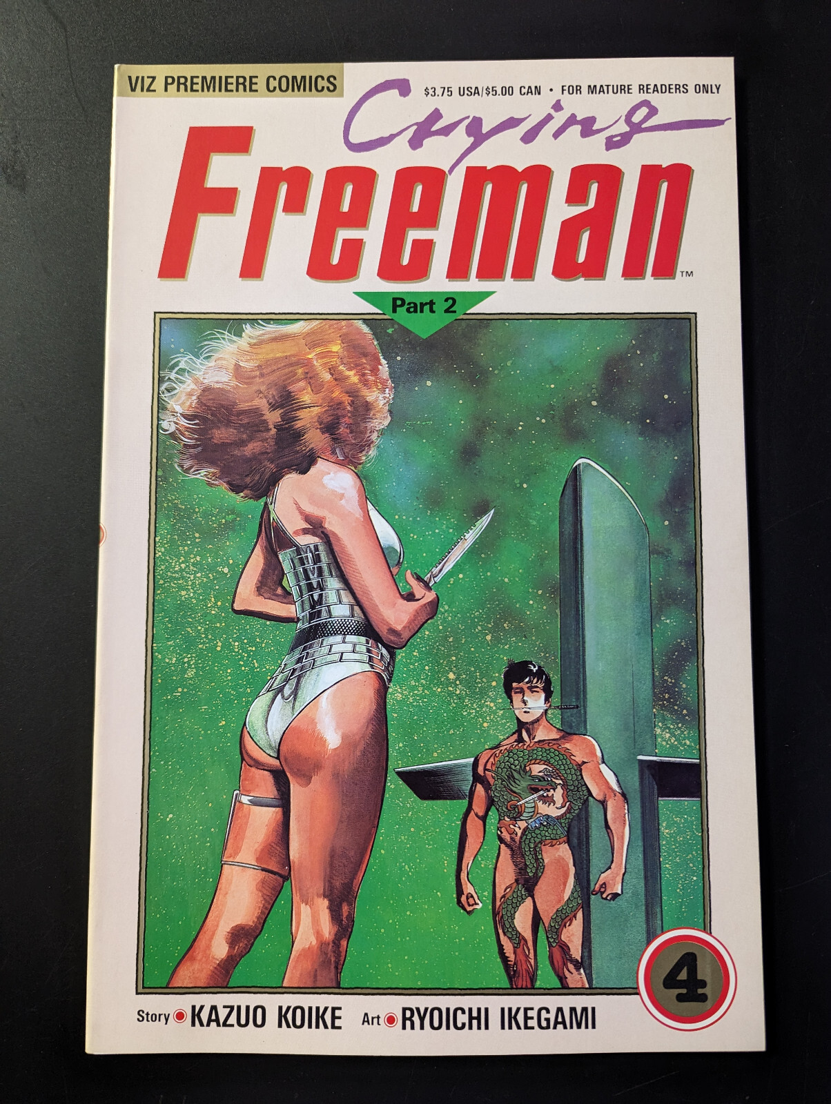 Crying Freeman Part 2 #4, Viz Premiere Comics, 1990, Manga.