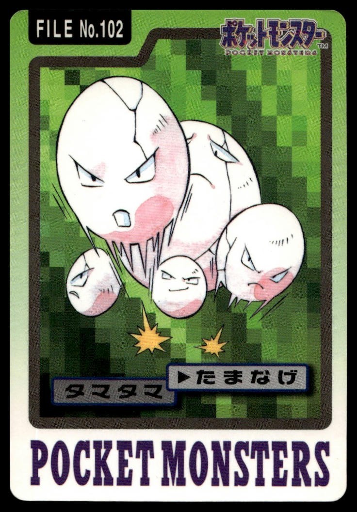 Exeggcute n. 102 Bandai Carddass Serie 3-4 Pokemon Giapponese Giocato Moderatamente