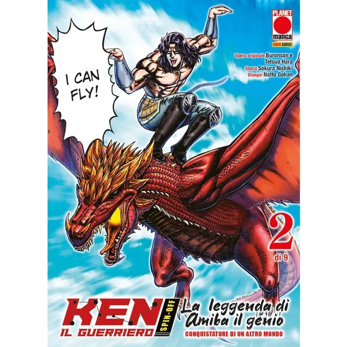 Manga: Ken il Guerriero – Spin-Off: La Leggenda di Amiba il Genio, Conquistatore