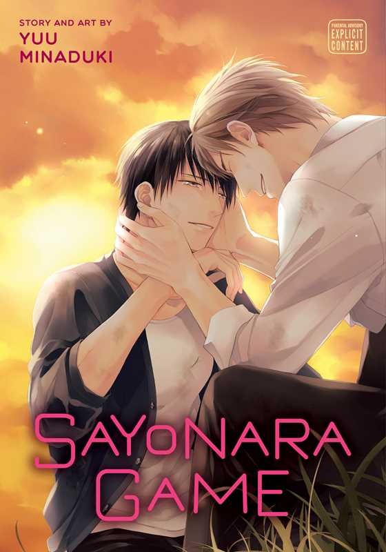 SUBLIME Sayonara Game  (English V.) by Yuu Minaduki 2021