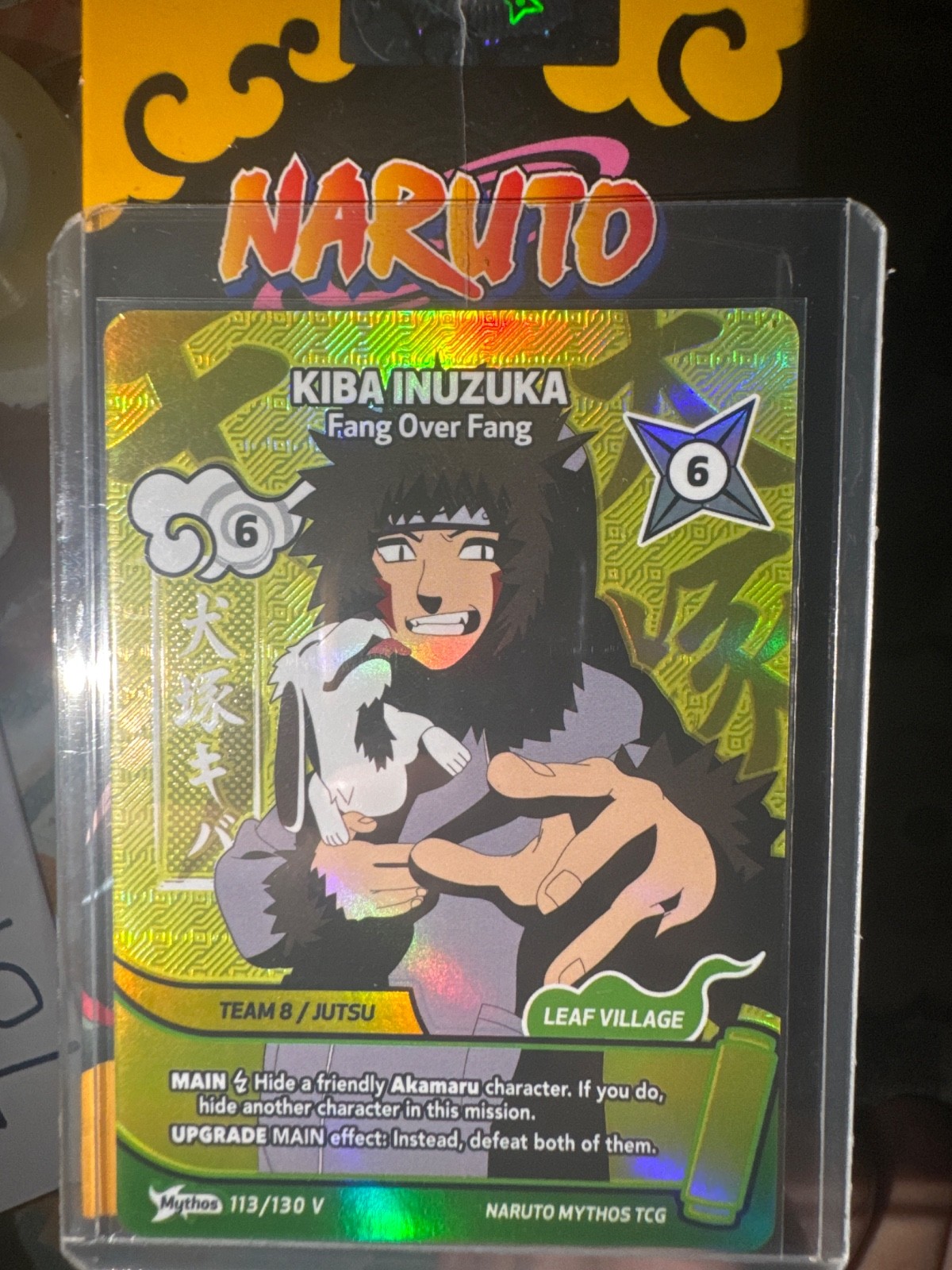 Naruto Mythos Kiba promo