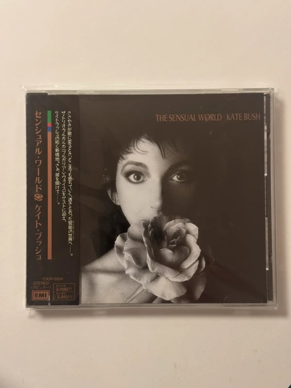 Kate Bush The Sensual World Japan CD