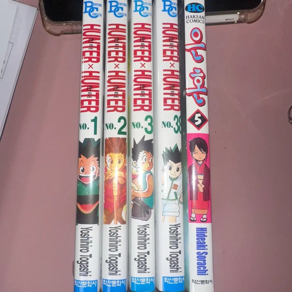 HUNTER HUNTER Gintama Manga 1 2 3 38 5 mai aperto
