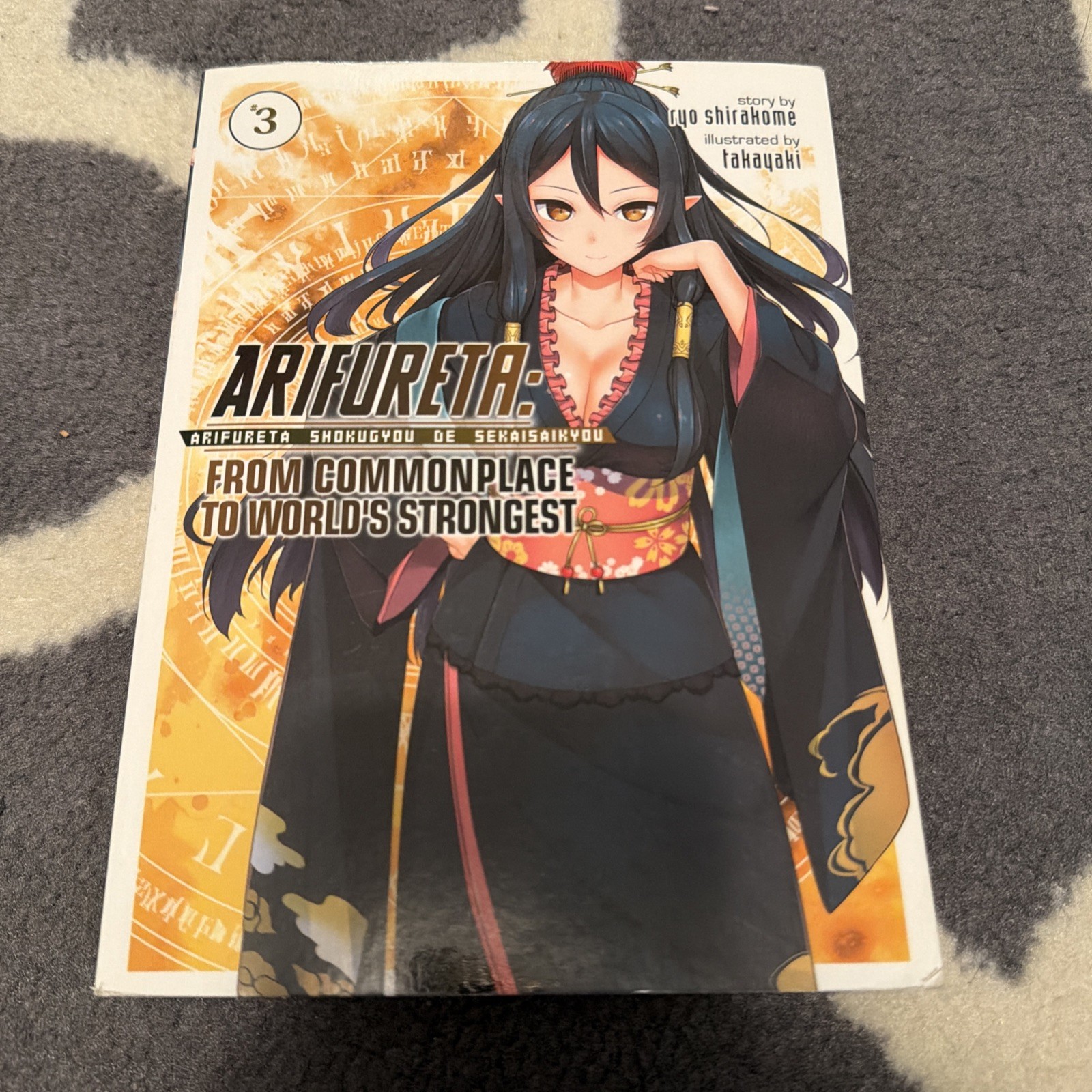 Arifureta Volume 3 Dal comune al più forte light novel inglese del mondo
