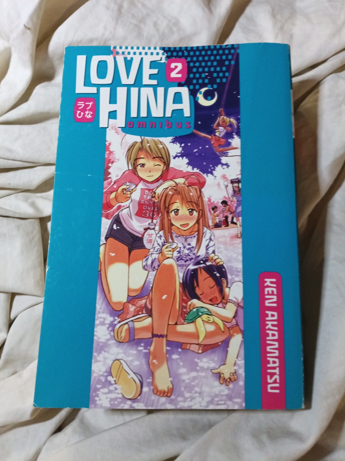 Love Hina, vol. 2 - Copertina flessibile di Ken Akamatsu (inglese)
