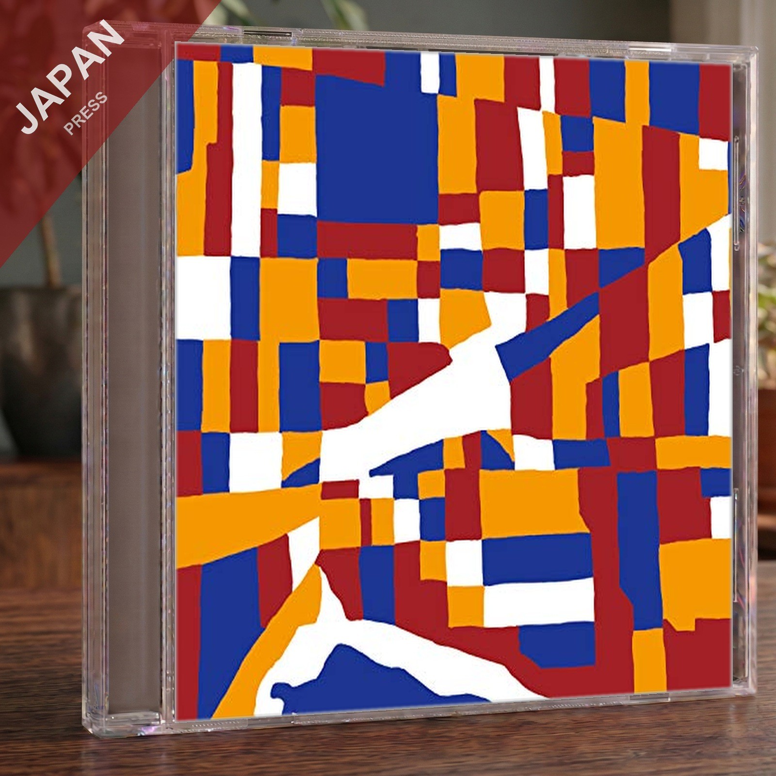 Straightener - Blank Map CD Japan Import J-Pop