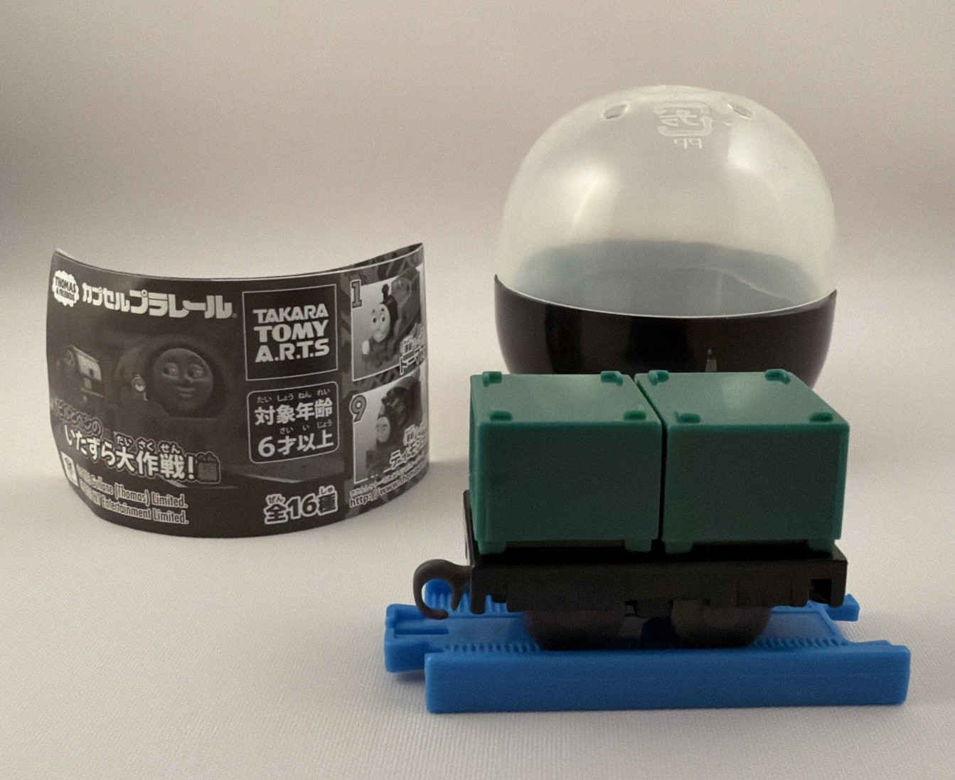 PEANUTS GASHAPON CAPSULE TOY Goodnight Snoopy Takara Tomy 1,5" Figura Giappone