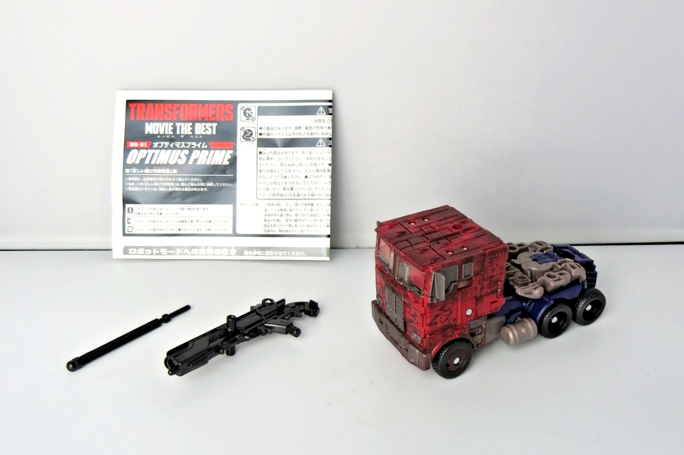 Transformers Optimus Prime MB-01 film la migliore classe Voyager completo (Giappone)