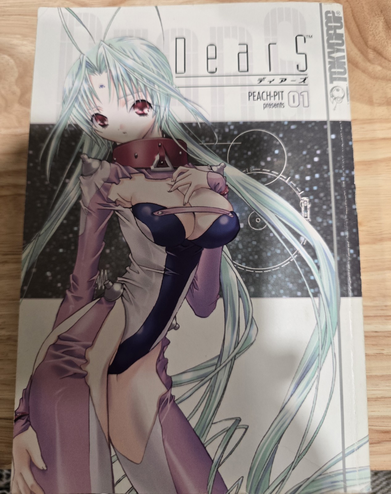 Tokyopop DearS Vol. 1 Numero #01 TP Commedia Manga Inglese PEACH-PIT