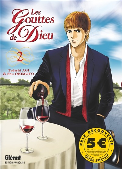 GLÉNAT Les Gouttes De Dieu  Prix Découverte (French) 02 by Tadashi Agi 2024