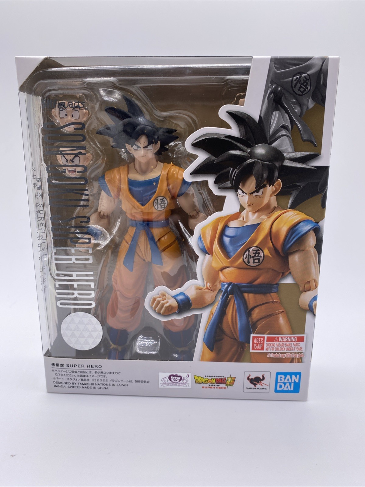 Bandai Dragon Ball Super S.H.Figuarts Son Goku Super Hero Figure Tamashii Nation
