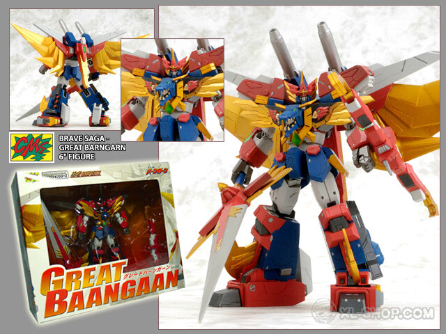 CMS Anime Manga Great Baan Gaan 6" mech robot action figure, boxed mint, RARE