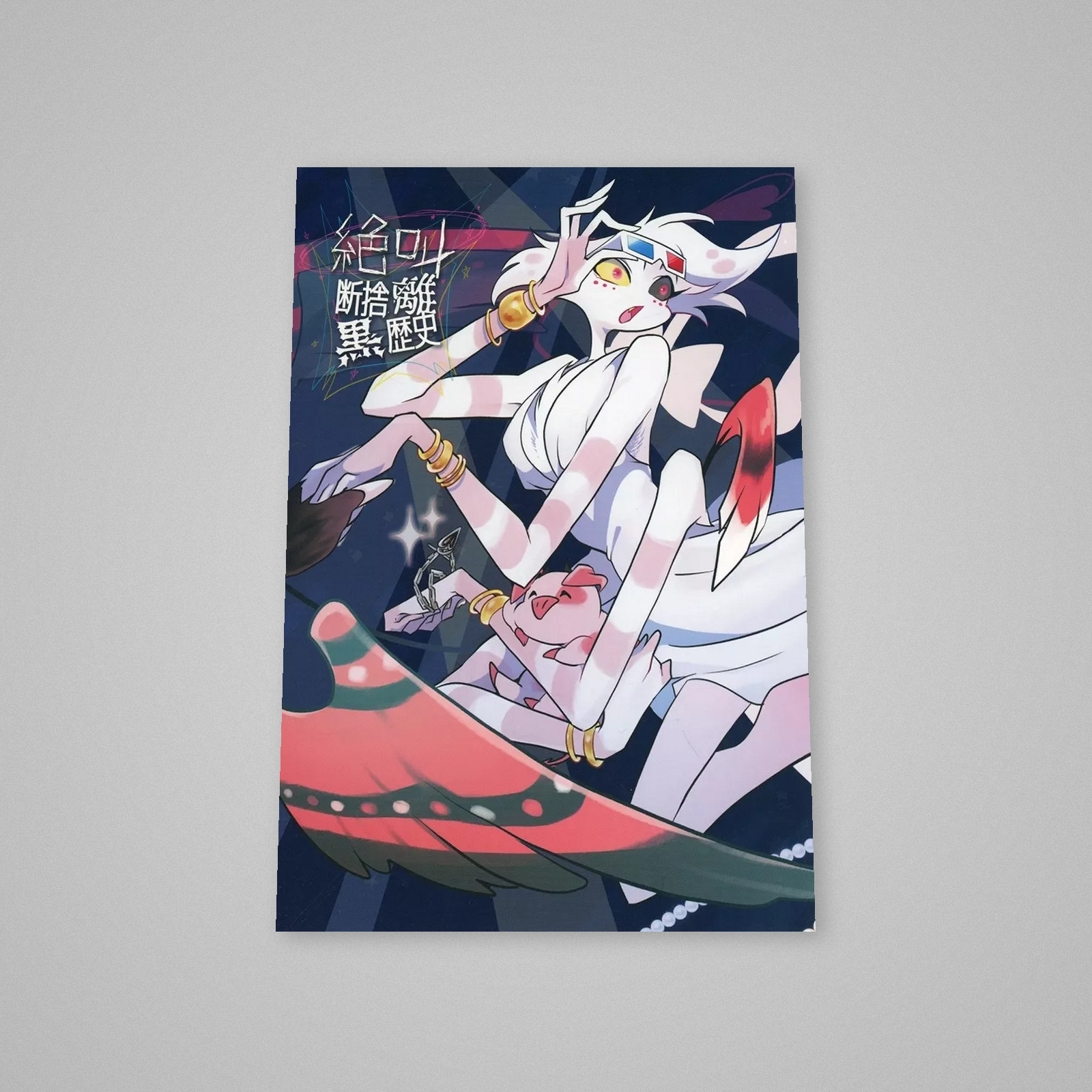 Hazbin Hotel Japanese Doujinshi Comic: Hust, Valentino x Angel Mature 40p B/N B5
