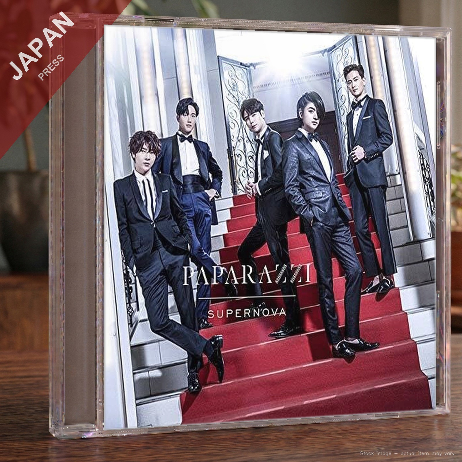 SUPERNOVA - PAPARAZZI(Limited Edition B) CD Japan Import