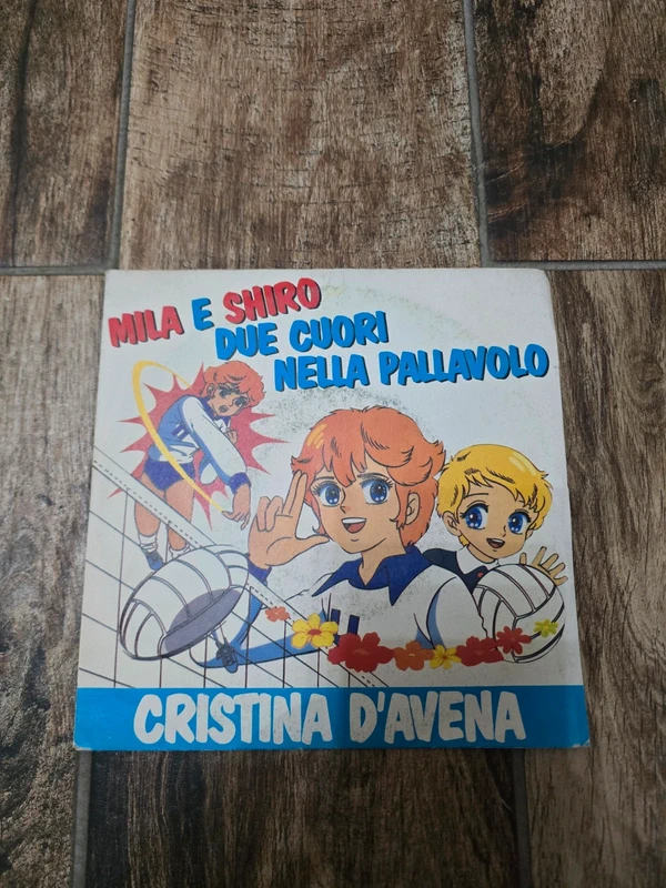 Sigla Tv