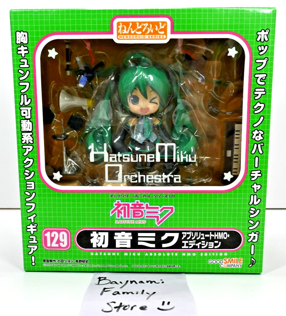 Authentic Nendoroid 129 Hatsune Miku Absolute HMO Edition Good Smile Co. Figure