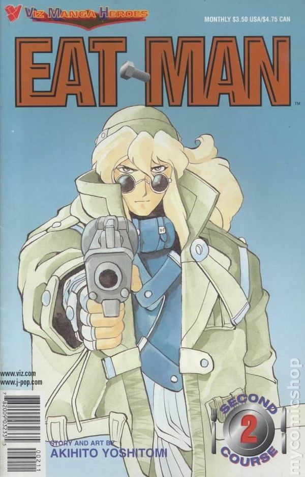 Eat-Man Secondo Corso #2 FN 1998 Immagine Stock