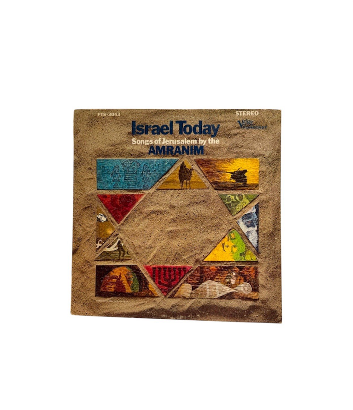 Amranim ‎Israel Today (Songs Of Jerusalem By The Amranim) LP Vinyl Record 33RPM