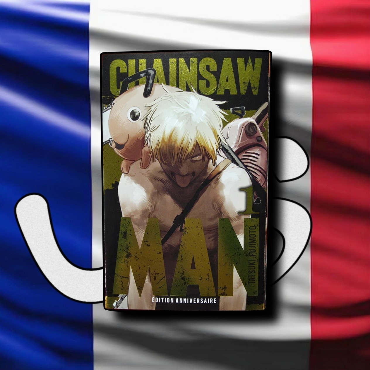 Chainsaw Man Variant Cover - Edition Anniversaire- Lingua Francese