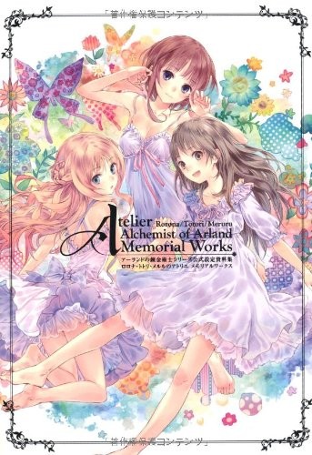 Mel Kishida Atelier Rorona/Totori/Meruru Alchimista di Arland Mem... modulo libro JP