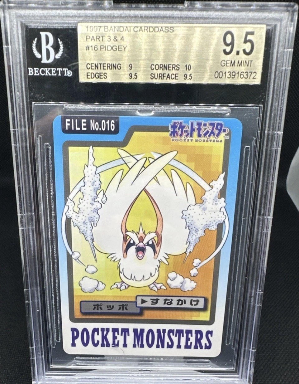 1997 Bandai Carddass Part 3 - 4 #16 Pidgey BGS 9.5 POP 1
