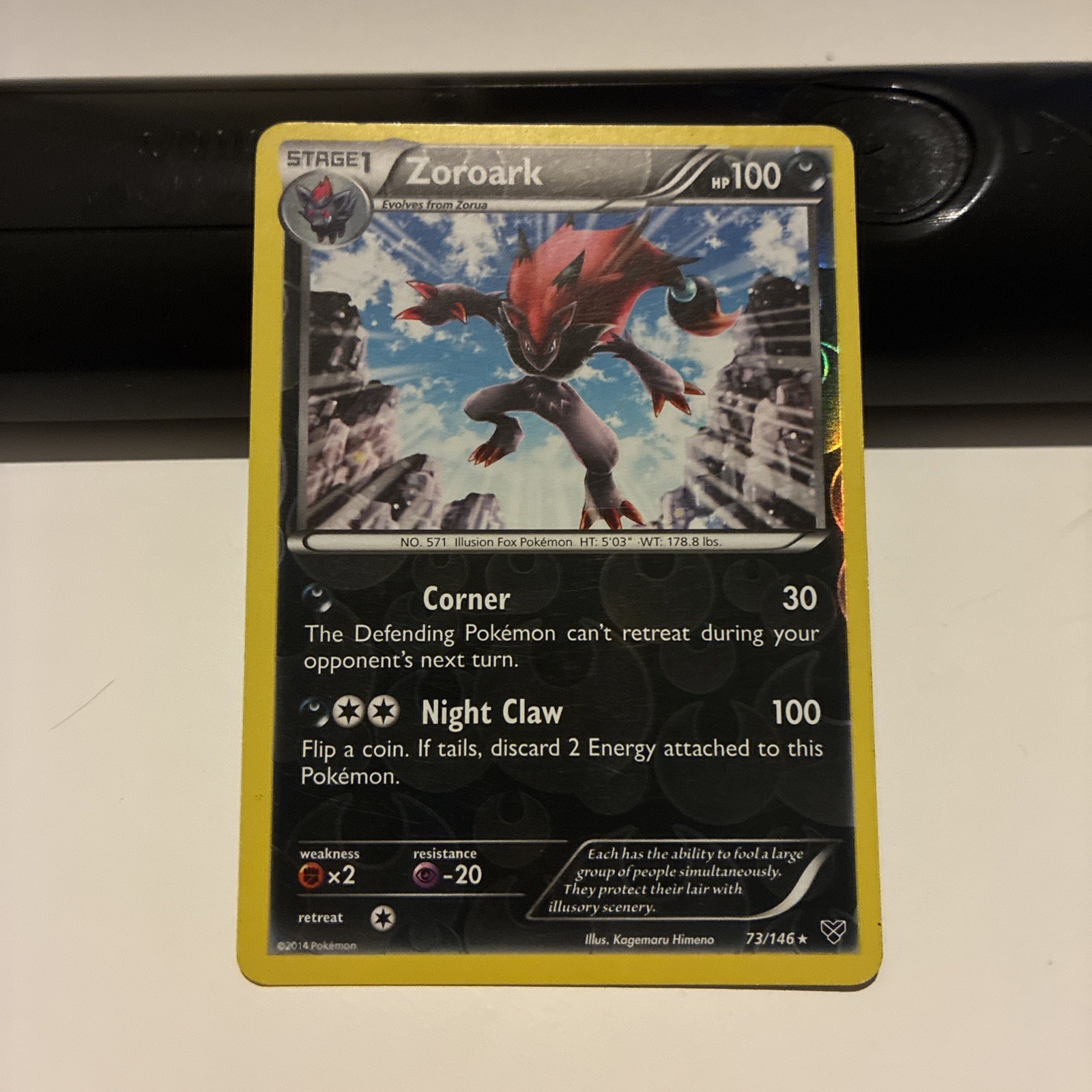 Zoroark - (Cosmos Holo) 073/146 Blister Exclusives Holo